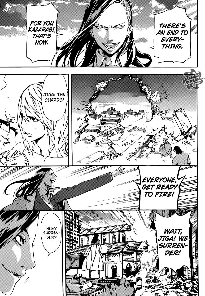 Area D - Inou Ryouiki Chapter 70 page 16 - Chapter 70: The Hamelin Twins 4