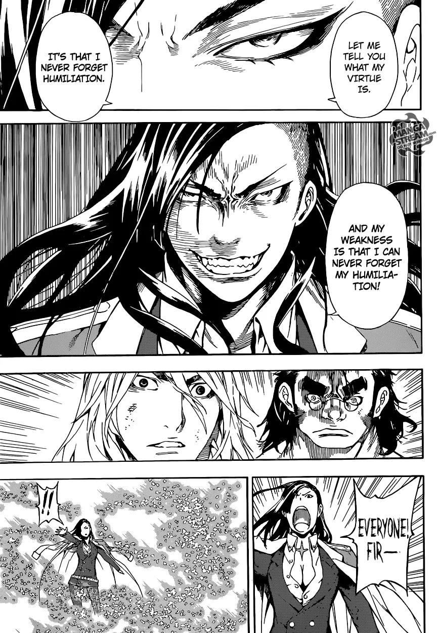 Area D - Inou Ryouiki Chapter 70 page 18 - Chapter 70: The Hamelin Twins 4