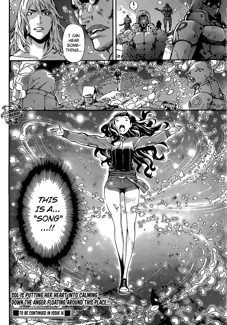 Area D - Inou Ryouiki Chapter 70 page 19 - Chapter 70: The Hamelin Twins 4