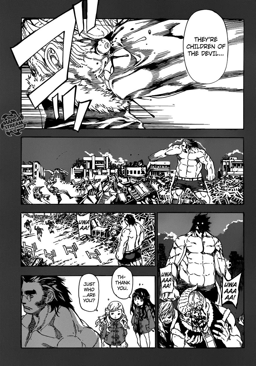 Area D - Inou Ryouiki Chapter 70 page 6 - Chapter 70: The Hamelin Twins 4