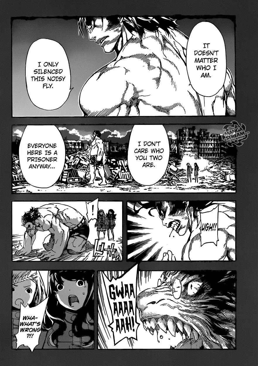 Area D - Inou Ryouiki Chapter 70 page 7 - Chapter 70: The Hamelin Twins 4