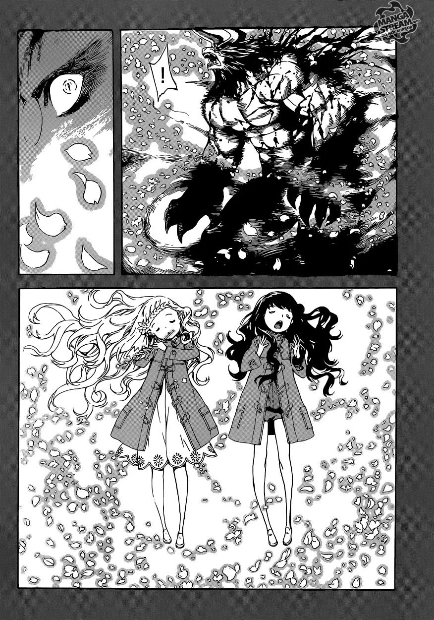 Area D - Inou Ryouiki Chapter 70 page 9 - Chapter 70: The Hamelin Twins 4