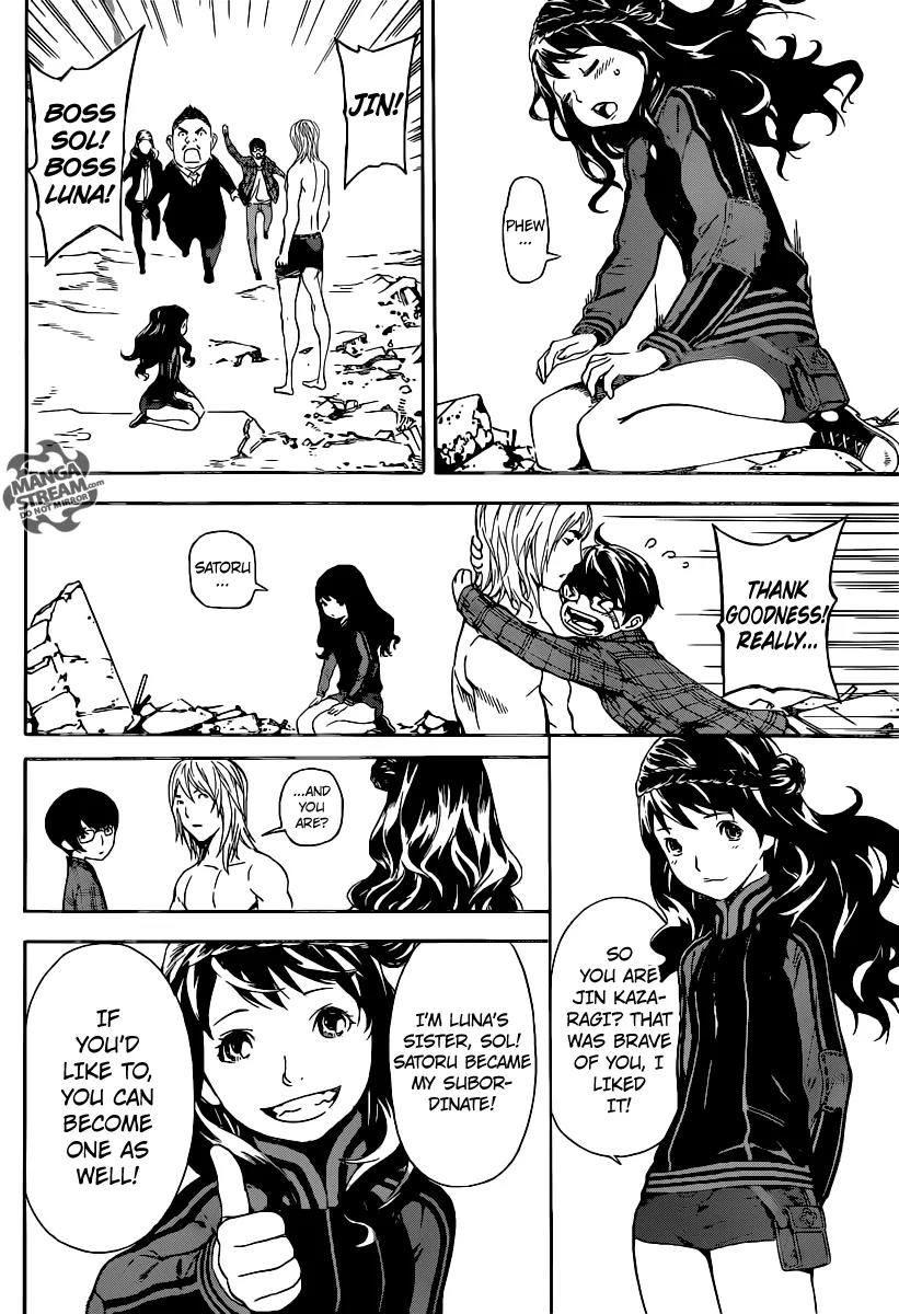 Area D - Inou Ryouiki Chapter 71 page 10 - Chapter 71: The Hamelin Twins 5