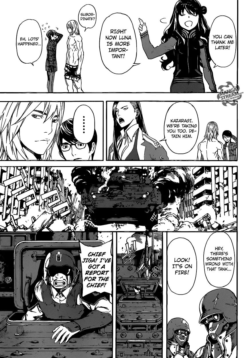 Area D - Inou Ryouiki Chapter 71 page 11 - Chapter 71: The Hamelin Twins 5