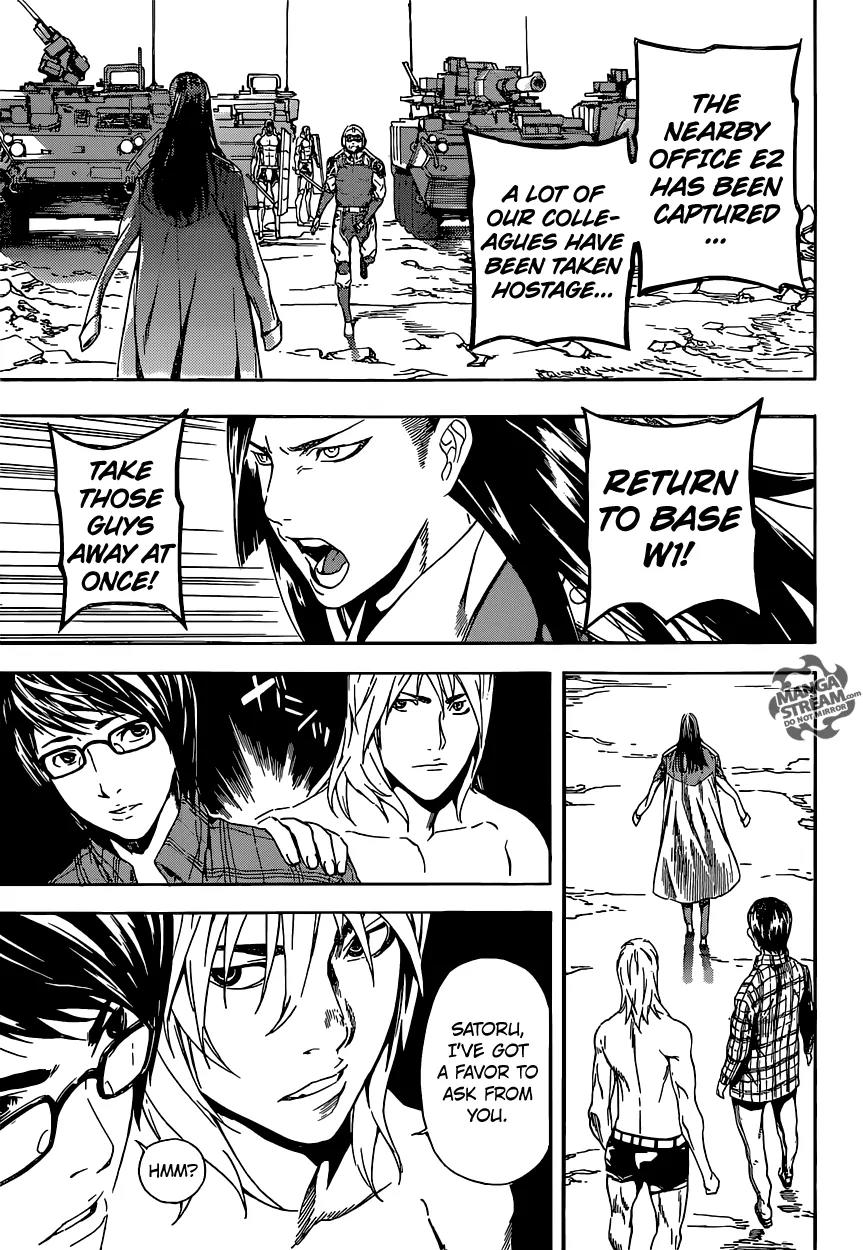 Area D - Inou Ryouiki Chapter 71 page 13 - Chapter 71: The Hamelin Twins 5