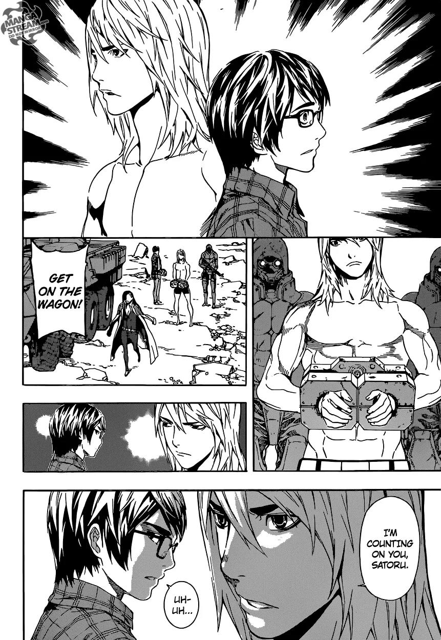 Area D - Inou Ryouiki Chapter 71 page 14 - Chapter 71: The Hamelin Twins 5