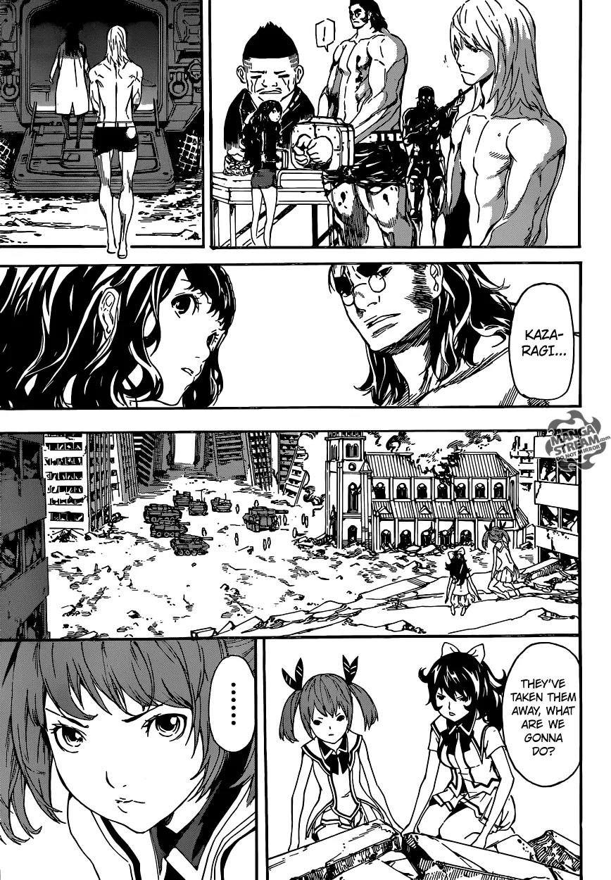Area D - Inou Ryouiki Chapter 71 page 15 - Chapter 71: The Hamelin Twins 5