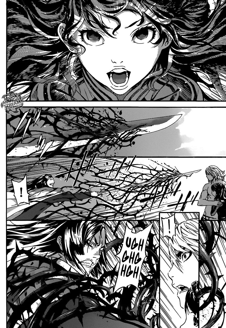 Area D - Inou Ryouiki Chapter 71 page 6 - Chapter 71: The Hamelin Twins 5