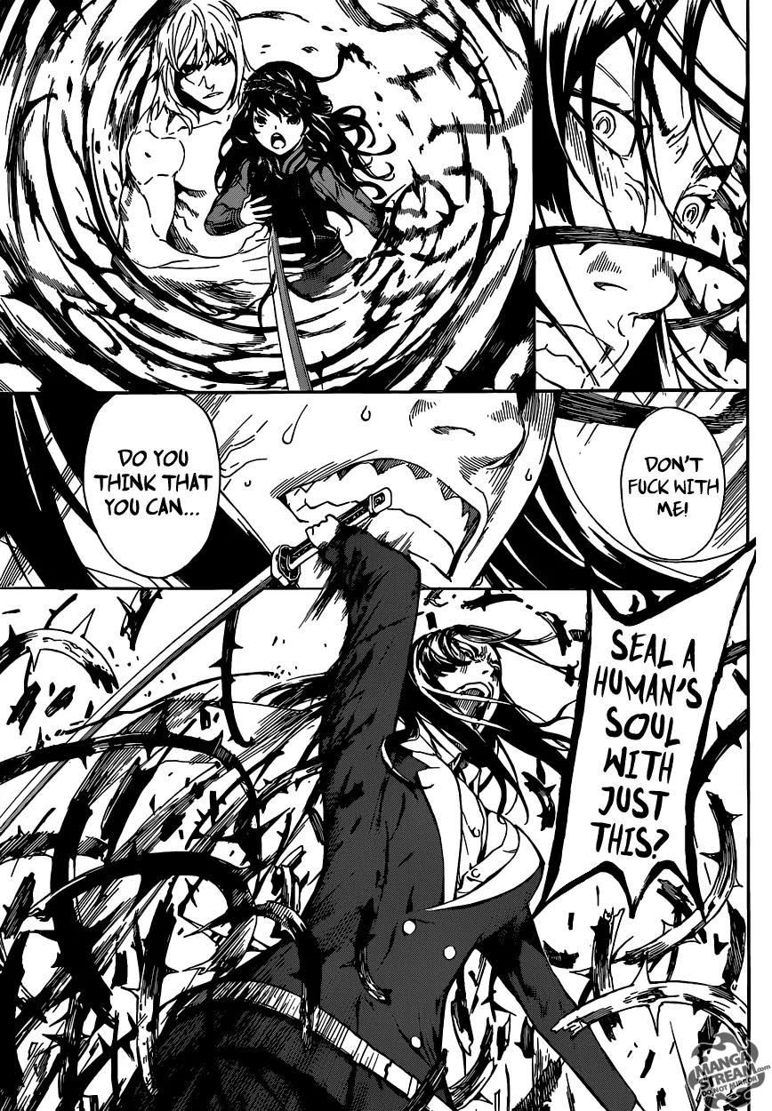 Area D - Inou Ryouiki Chapter 71 page 7 - Chapter 71: The Hamelin Twins 5
