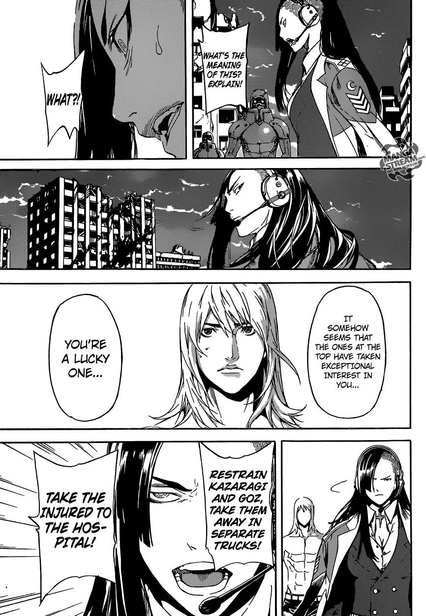Area D - Inou Ryouiki Chapter 71 page 9 - Chapter 71: The Hamelin Twins 5