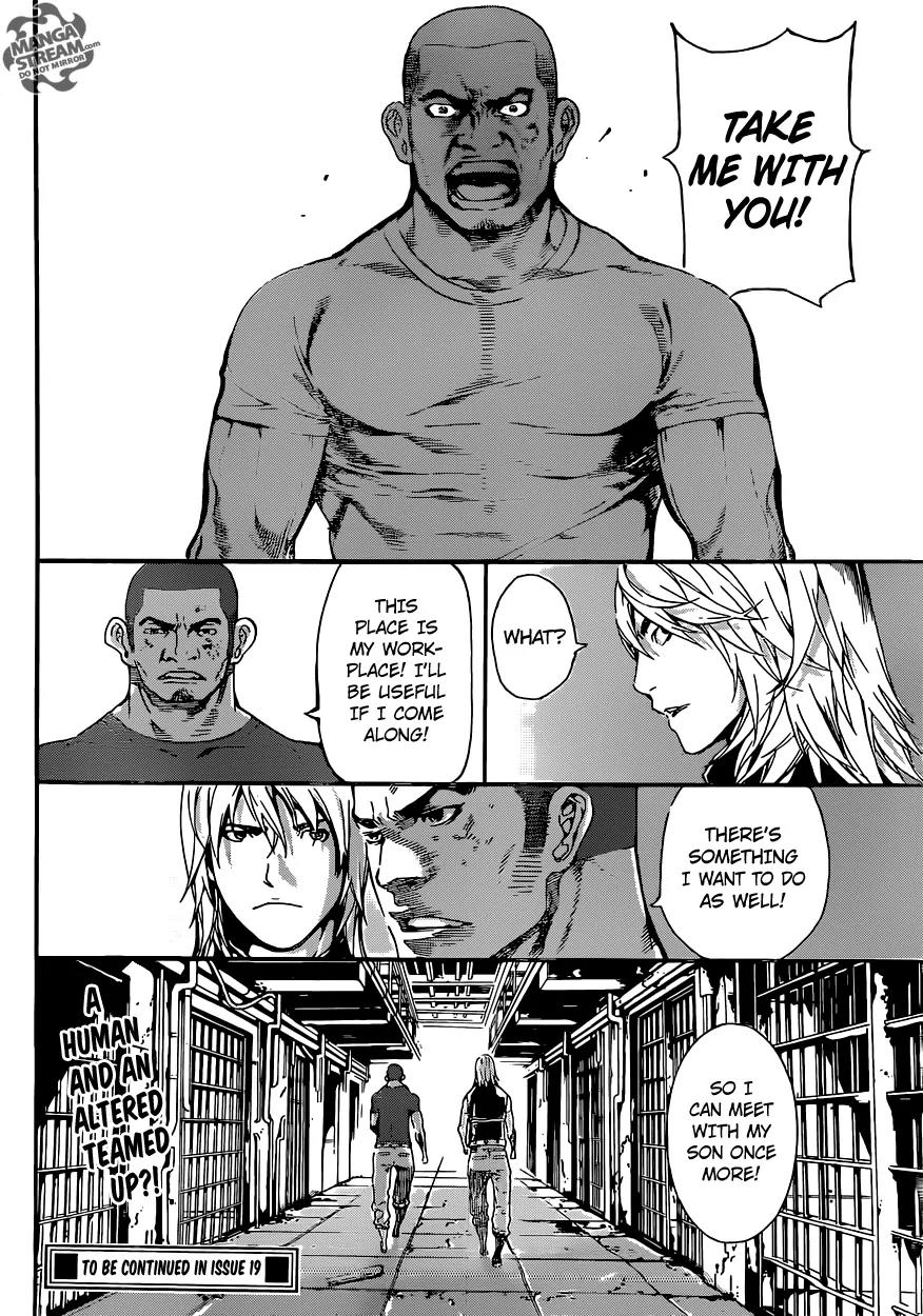 Area D - Inou Ryouiki Chapter 72 page 17 - Chapter 72: A Prison's Counterattack