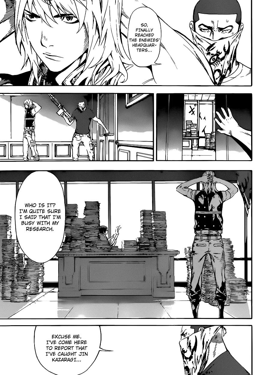 Area D - Inou Ryouiki Chapter 73 page 12 - Chapter 73: A Prison's Counterattack 2