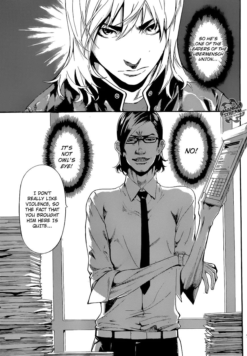 Area D - Inou Ryouiki Chapter 73 page 14 - Chapter 73: A Prison's Counterattack 2