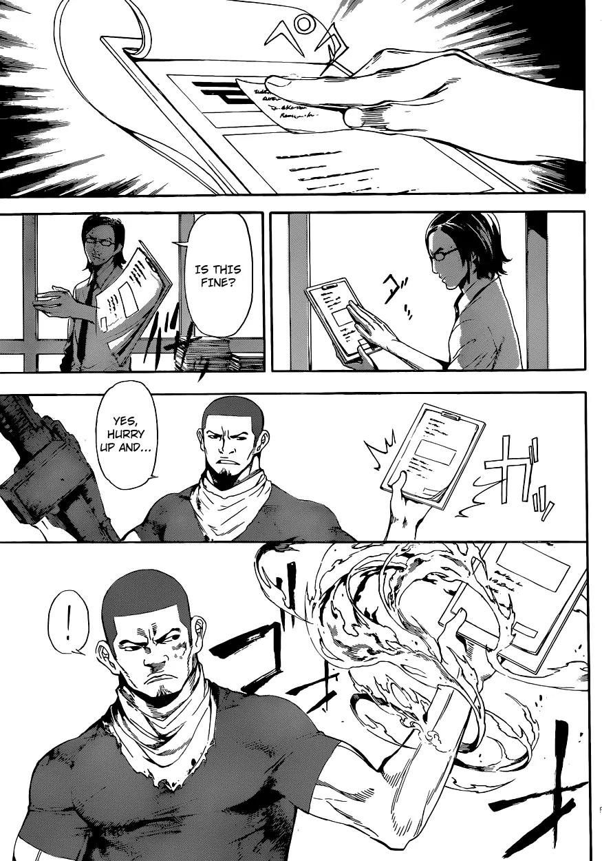 Area D - Inou Ryouiki Chapter 73 page 16 - Chapter 73: A Prison's Counterattack 2