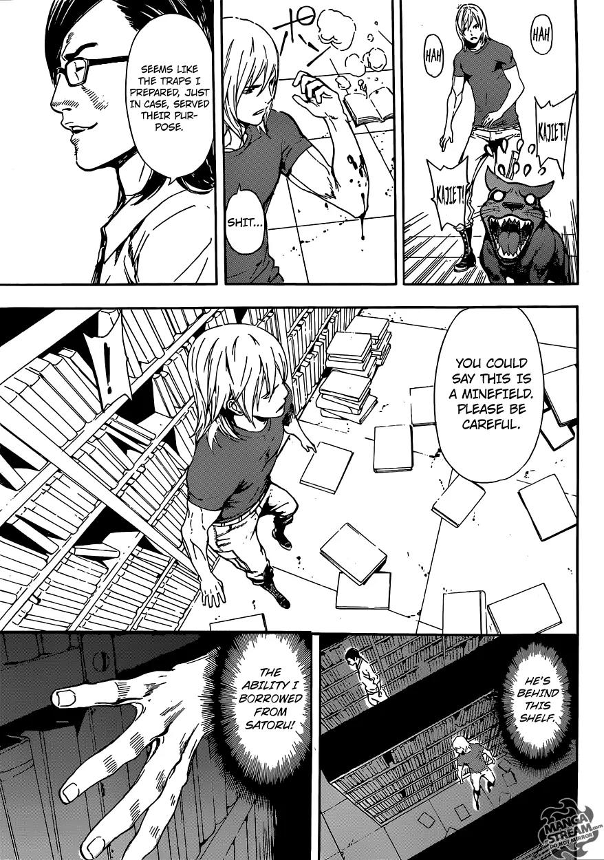 Area D - Inou Ryouiki Chapter 74 page 12 - Chapter 74: A Prison's Counterattack 3