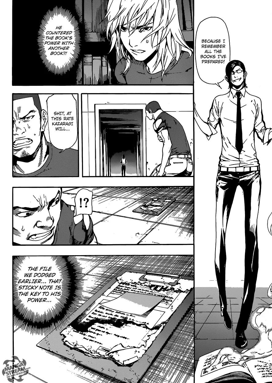 Area D - Inou Ryouiki Chapter 74 page 15 - Chapter 74: A Prison's Counterattack 3