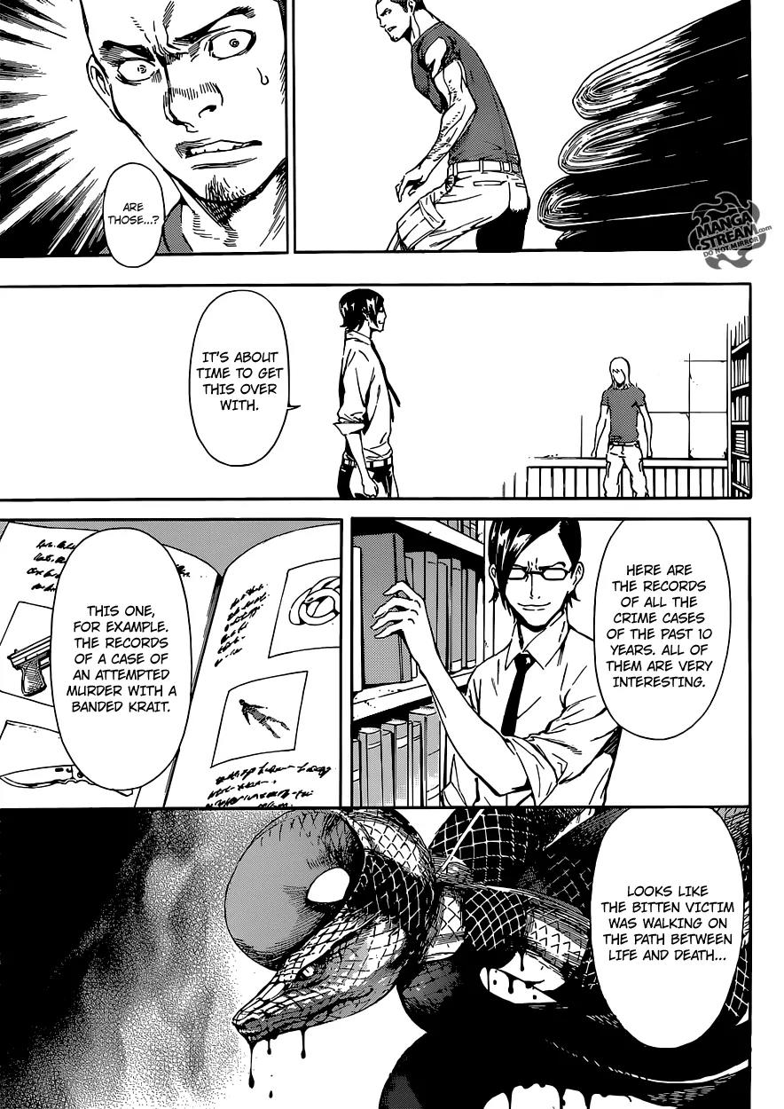 Area D - Inou Ryouiki Chapter 74 page 16 - Chapter 74: A Prison's Counterattack 3