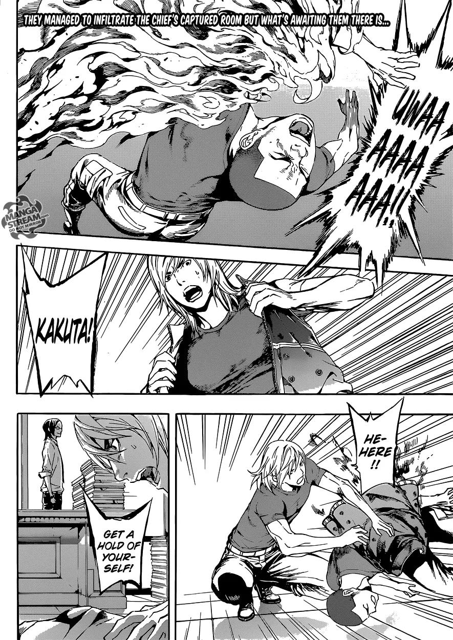 Area D - Inou Ryouiki Chapter 74 page 3 - Chapter 74: A Prison's Counterattack 3