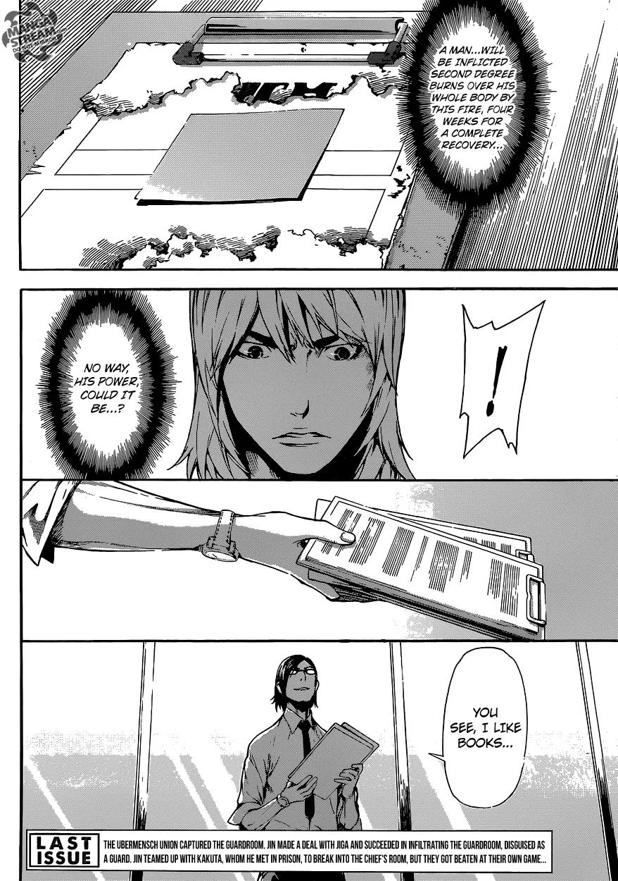 Area D - Inou Ryouiki Chapter 74 page 5 - Chapter 74: A Prison's Counterattack 3