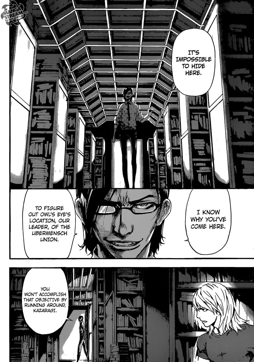 Area D - Inou Ryouiki Chapter 74 page 9 - Chapter 74: A Prison's Counterattack 3
