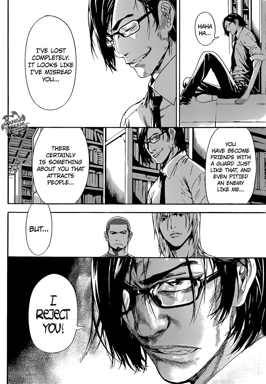 Area D - Inou Ryouiki Chapter 75 page 11 - Chapter 75: A Prison's Counterattack 4