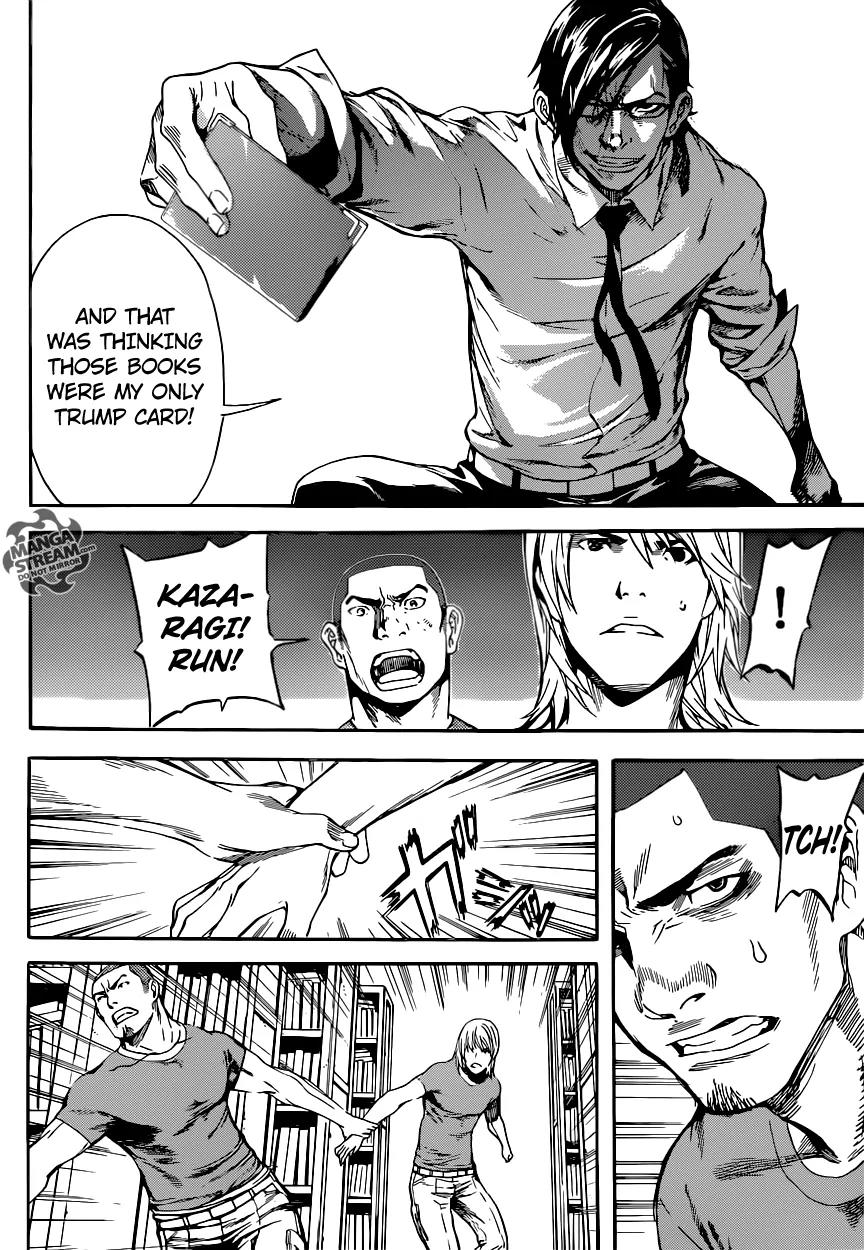 Area D - Inou Ryouiki Chapter 75 page 13 - Chapter 75: A Prison's Counterattack 4