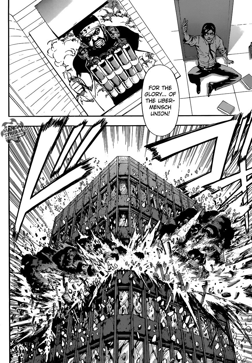Area D - Inou Ryouiki Chapter 75 page 15 - Chapter 75: A Prison's Counterattack 4