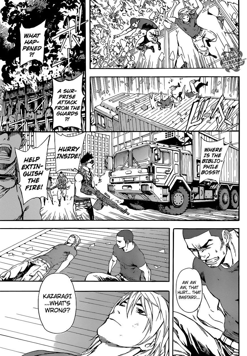 Area D - Inou Ryouiki Chapter 75 page 16 - Chapter 75: A Prison's Counterattack 4
