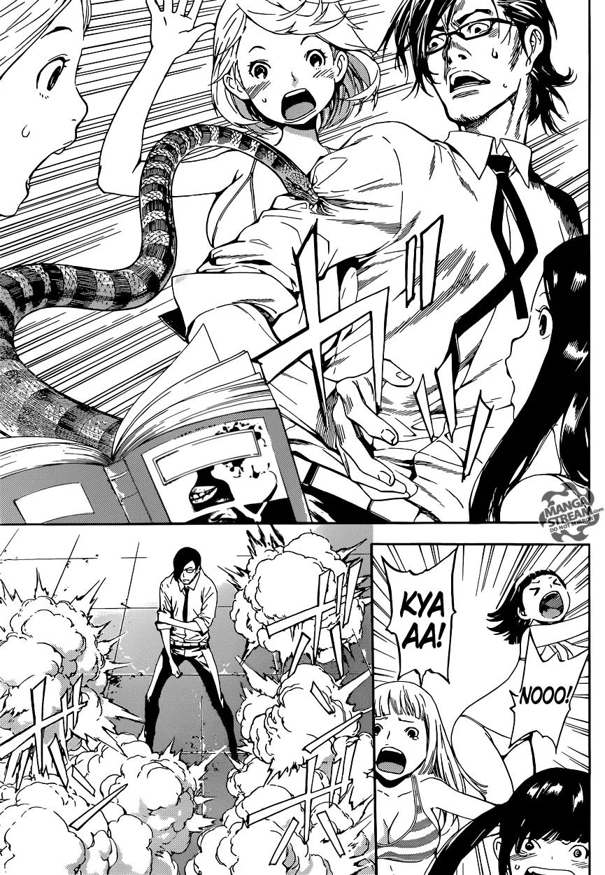 Area D - Inou Ryouiki Chapter 75 page 4 - Chapter 75: A Prison's Counterattack 4