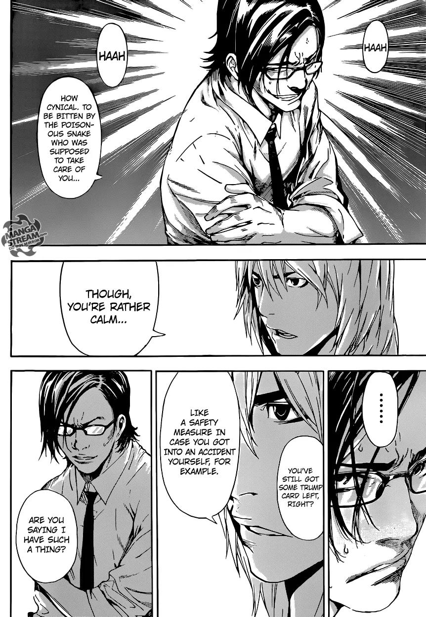 Area D - Inou Ryouiki Chapter 75 page 5 - Chapter 75: A Prison's Counterattack 4