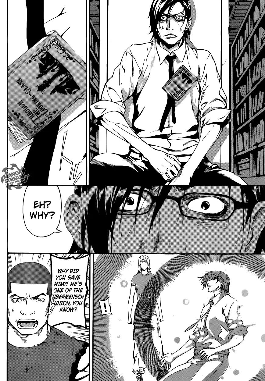Area D - Inou Ryouiki Chapter 75 page 9 - Chapter 75: A Prison's Counterattack 4