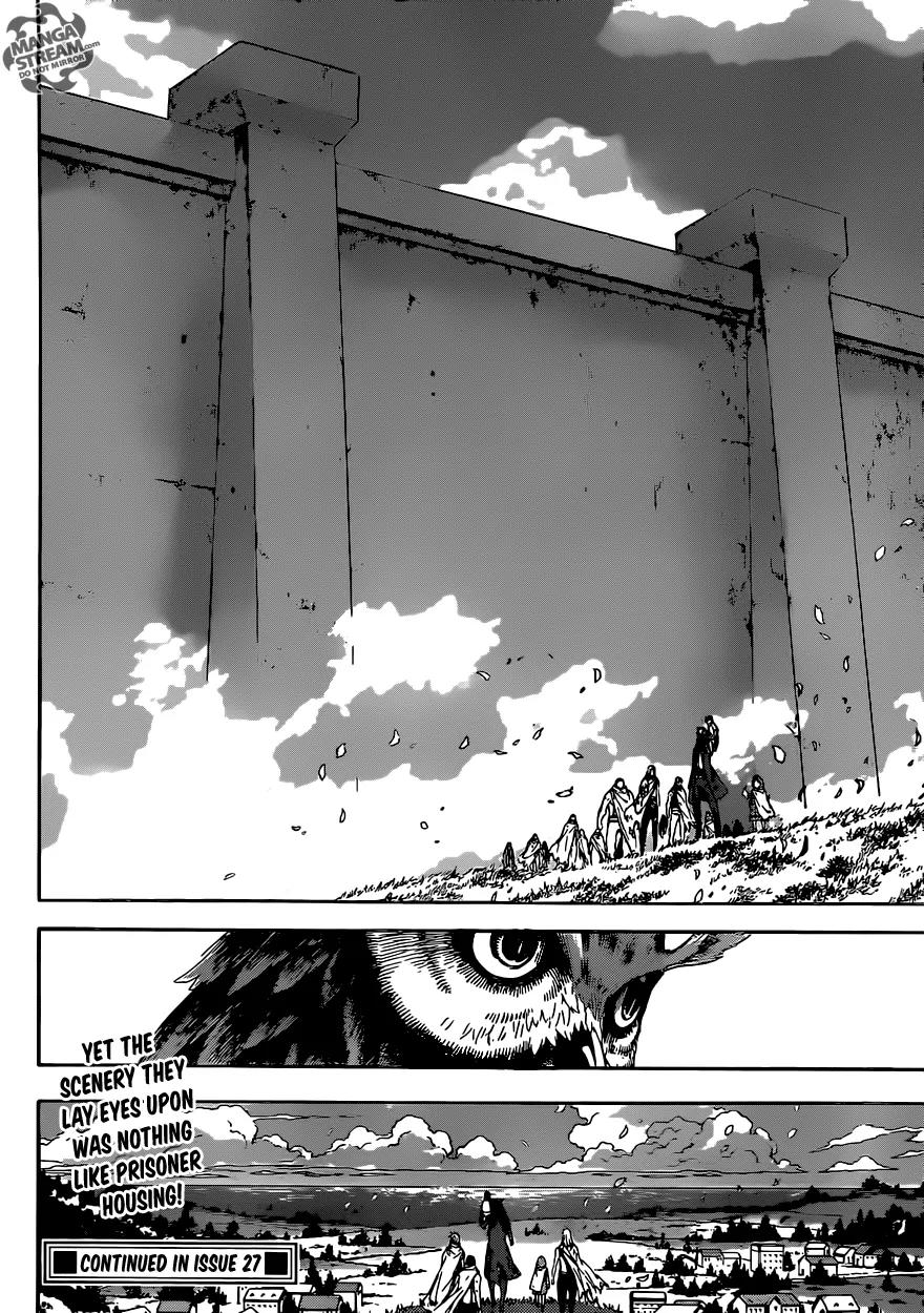 Area D - Inou Ryouiki Chapter 77 page 19 - Chapter 77: A Prison's Counterattack 6