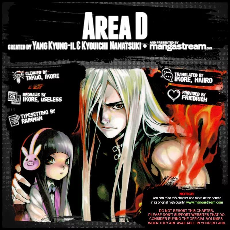 Area D - Inou Ryouiki Chapter 77 page 2 - Chapter 77: A Prison's Counterattack 6