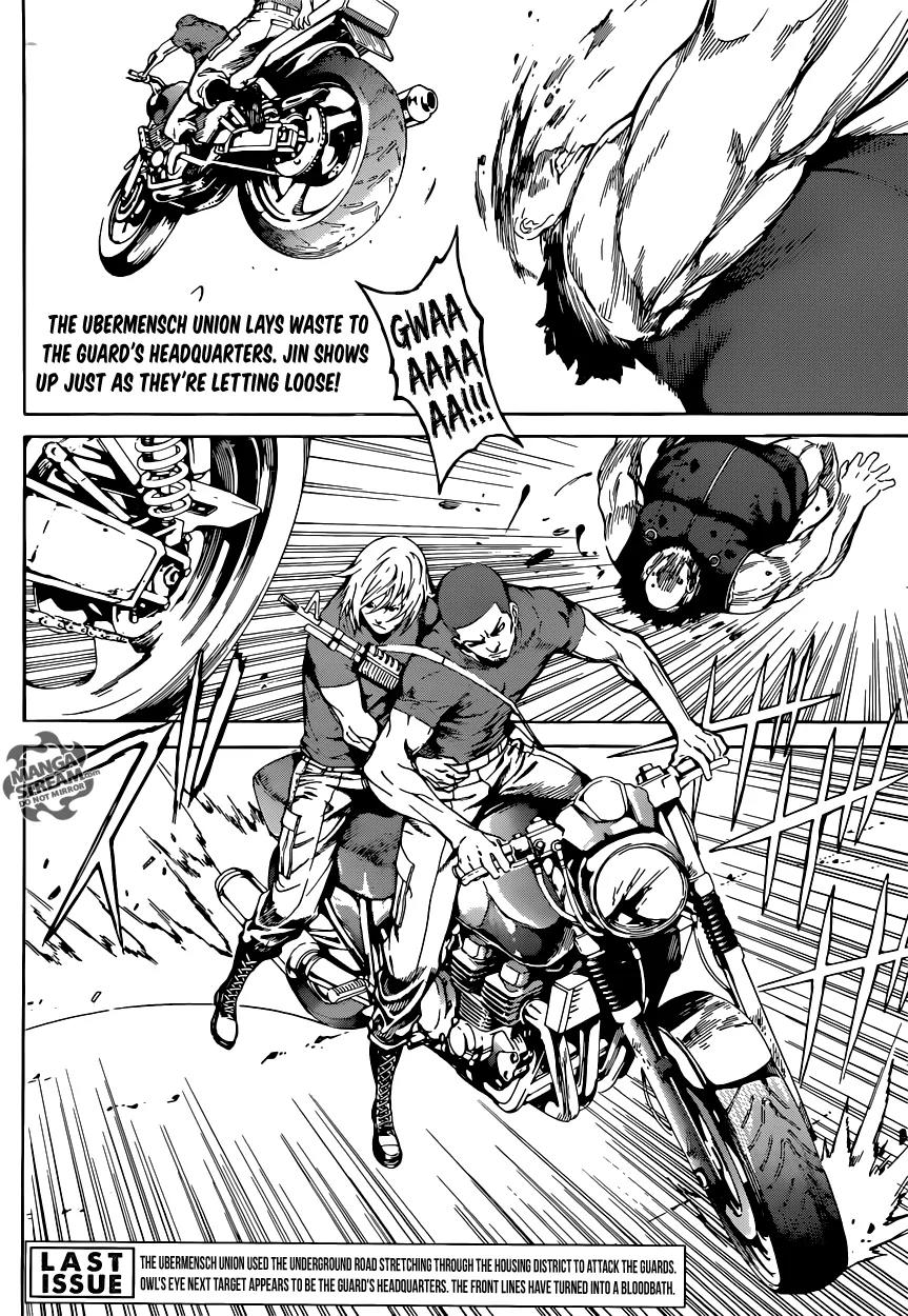 Area D - Inou Ryouiki Chapter 77 page 3 - Chapter 77: A Prison's Counterattack 6