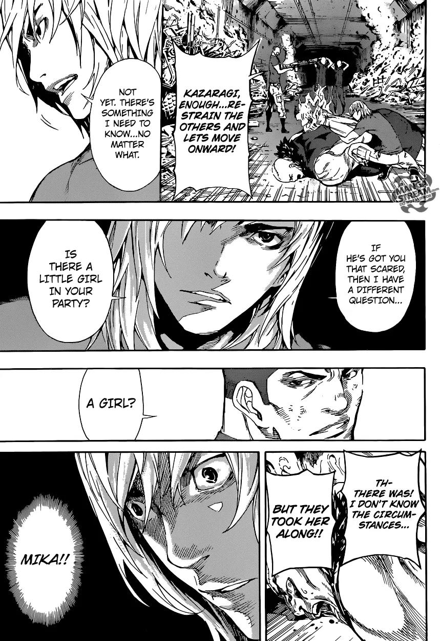 Area D - Inou Ryouiki Chapter 77 page 8 - Chapter 77: A Prison's Counterattack 6