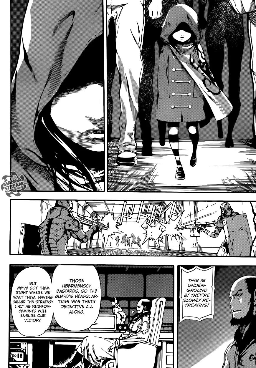 Area D - Inou Ryouiki Chapter 77 page 9 - Chapter 77: A Prison's Counterattack 6