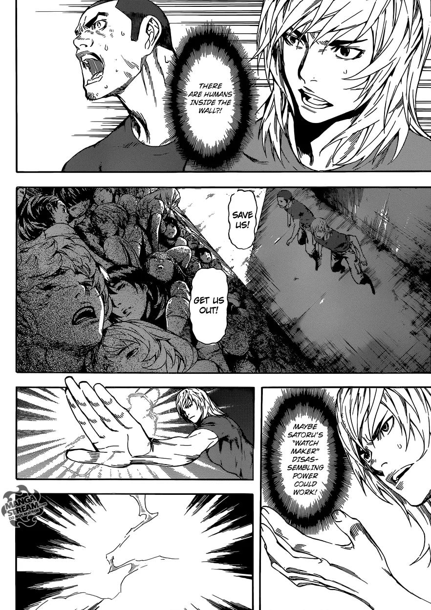 Area D - Inou Ryouiki Chapter 78 page 10 - Chapter 78: Guards' District 1