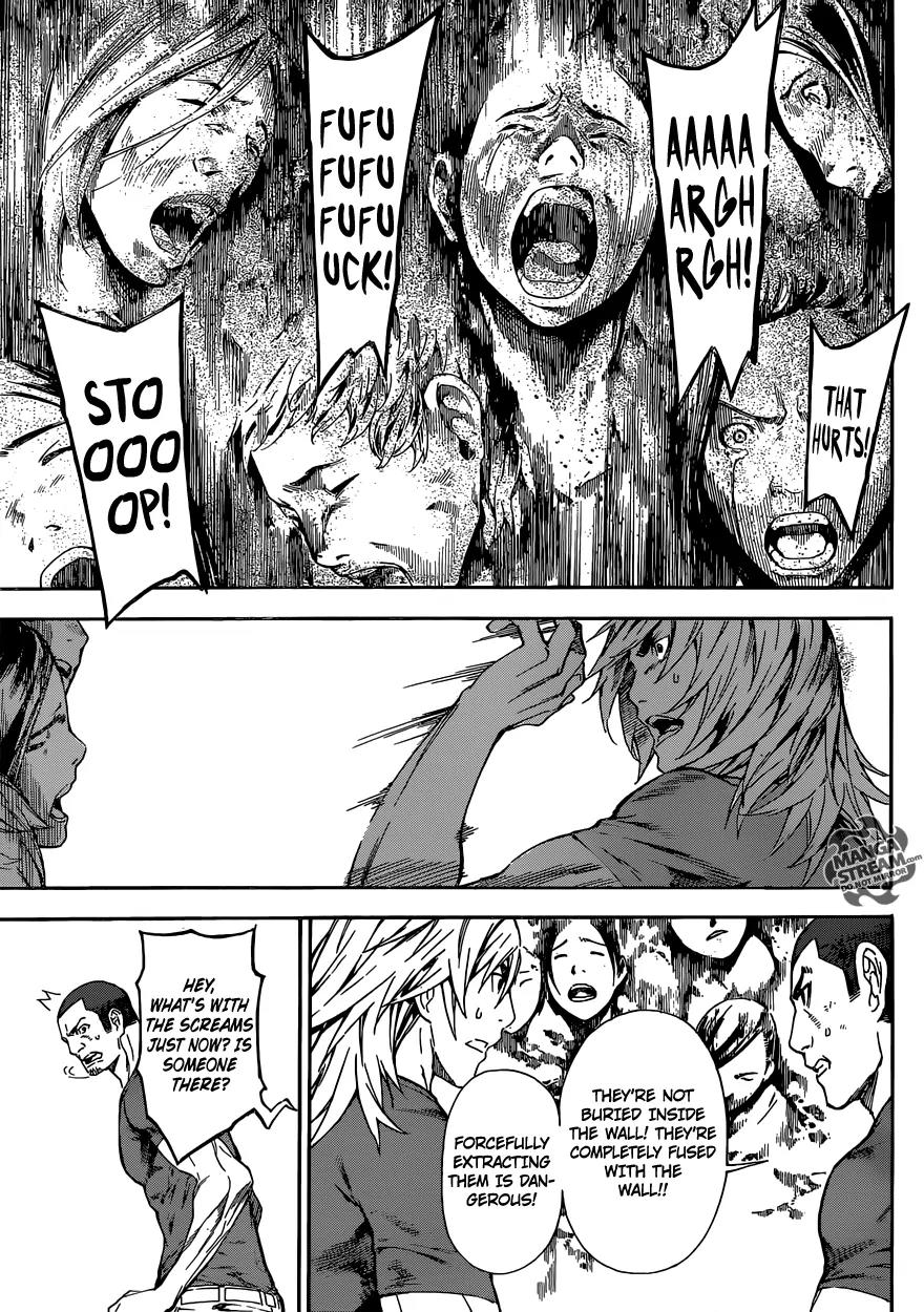 Area D - Inou Ryouiki Chapter 78 page 11 - Chapter 78: Guards' District 1