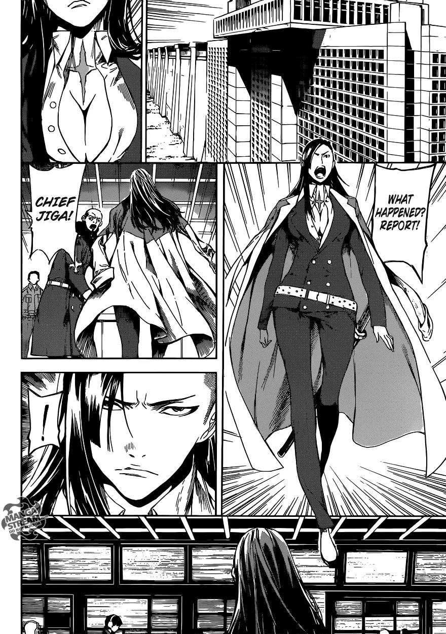 Area D - Inou Ryouiki Chapter 78 page 16 - Chapter 78: Guards' District 1