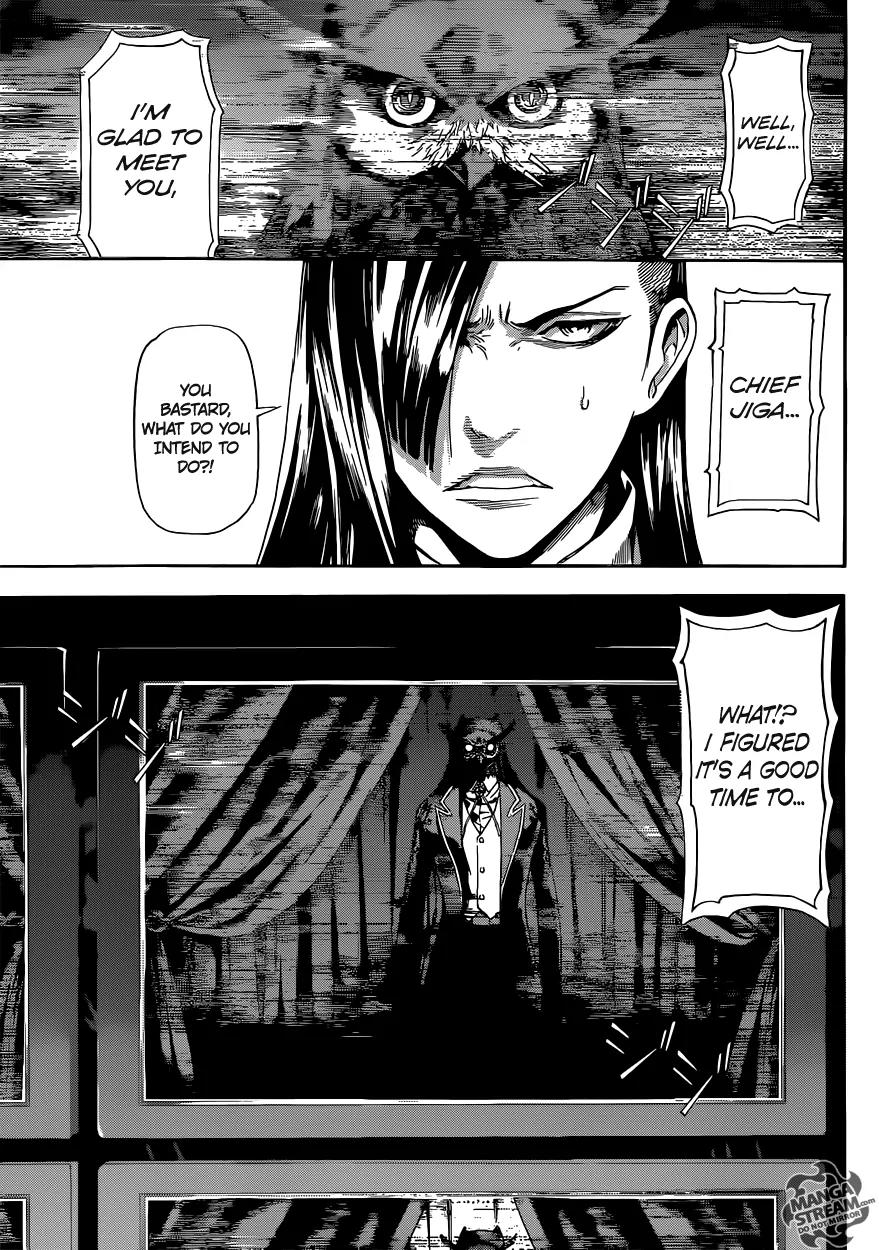 Area D - Inou Ryouiki Chapter 78 page 17 - Chapter 78: Guards' District 1