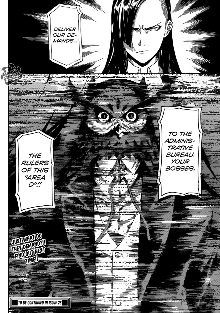 Area D - Inou Ryouiki Chapter 78 page 18 - Chapter 78: Guards' District 1