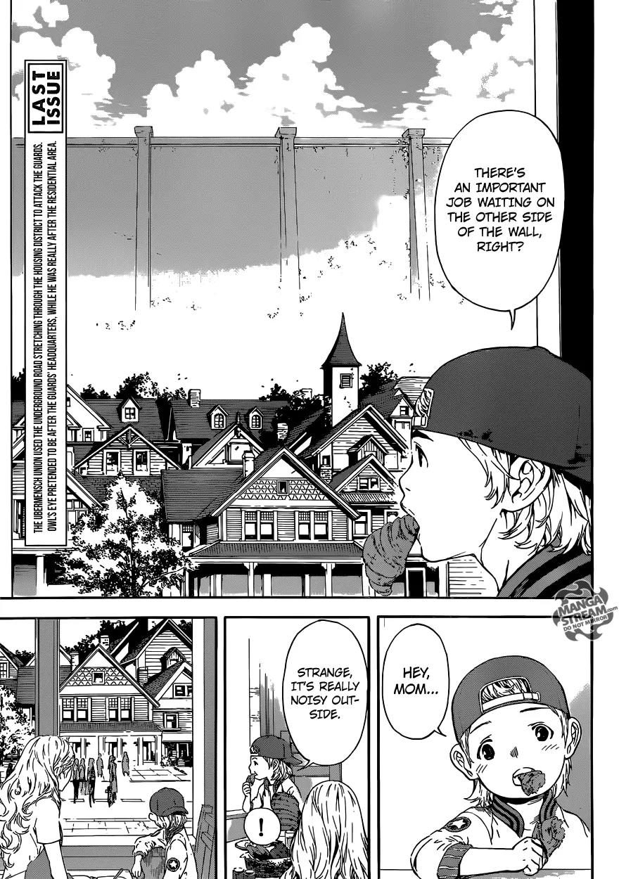 Area D - Inou Ryouiki Chapter 78 page 4 - Chapter 78: Guards' District 1