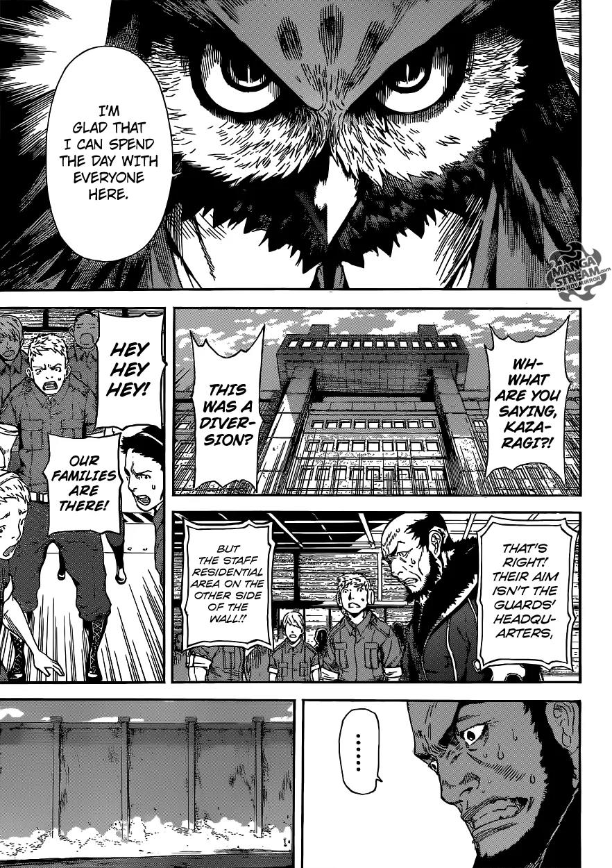Area D - Inou Ryouiki Chapter 78 page 6 - Chapter 78: Guards' District 1
