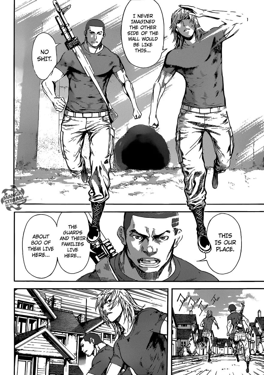 Area D - Inou Ryouiki Chapter 78 page 7 - Chapter 78: Guards' District 1
