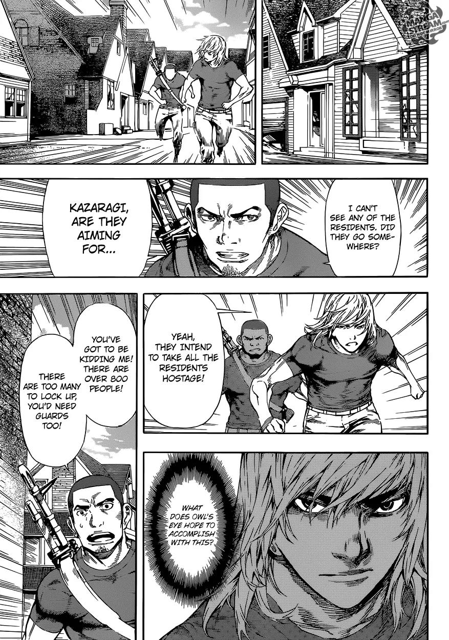 Area D - Inou Ryouiki Chapter 78 page 8 - Chapter 78: Guards' District 1