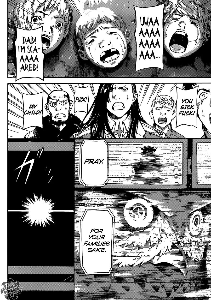 Area D - Inou Ryouiki Chapter 79 page 11 - Chapter 79: Guards' District 2