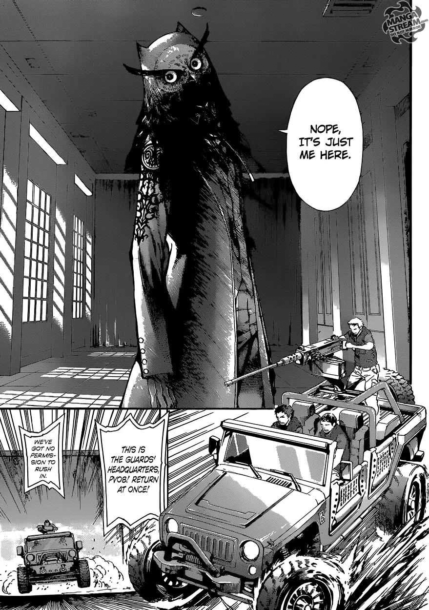Area D - Inou Ryouiki Chapter 79 page 14 - Chapter 79: Guards' District 2