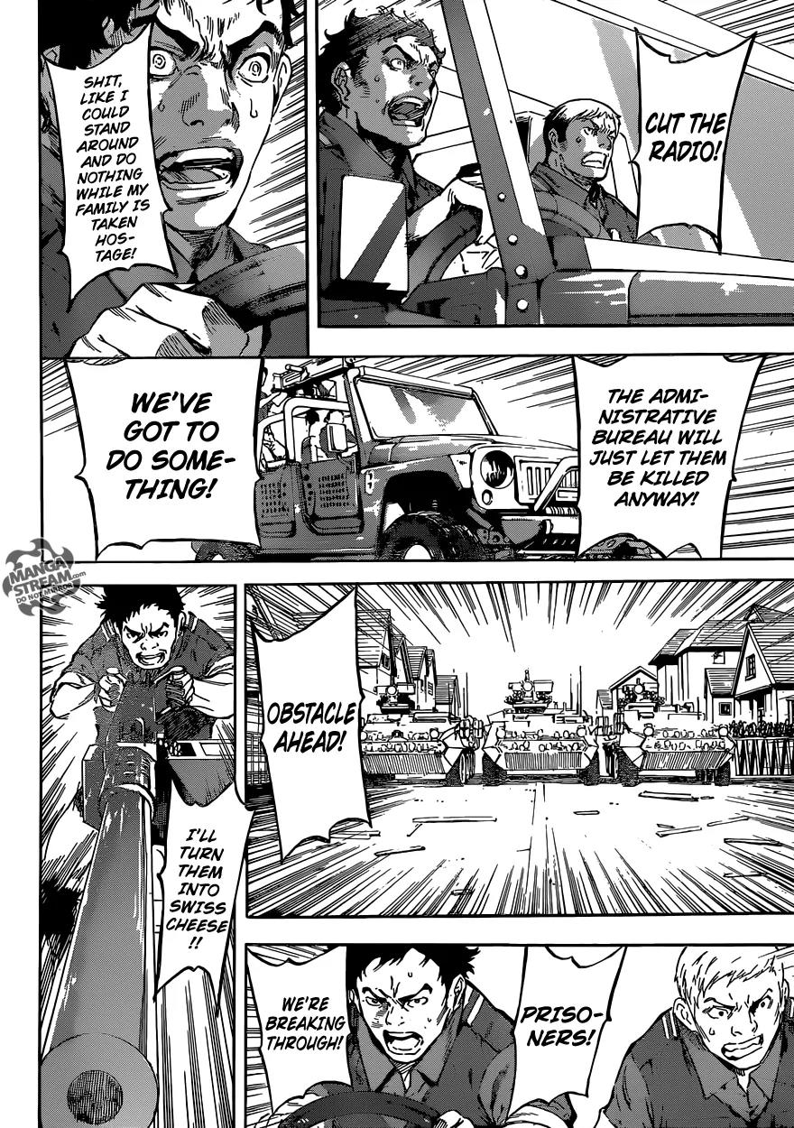 Area D - Inou Ryouiki Chapter 79 page 15 - Chapter 79: Guards' District 2