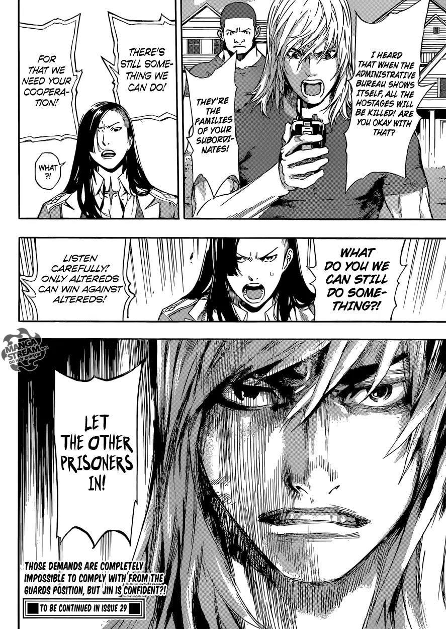 Area D - Inou Ryouiki Chapter 79 page 19 - Chapter 79: Guards' District 2