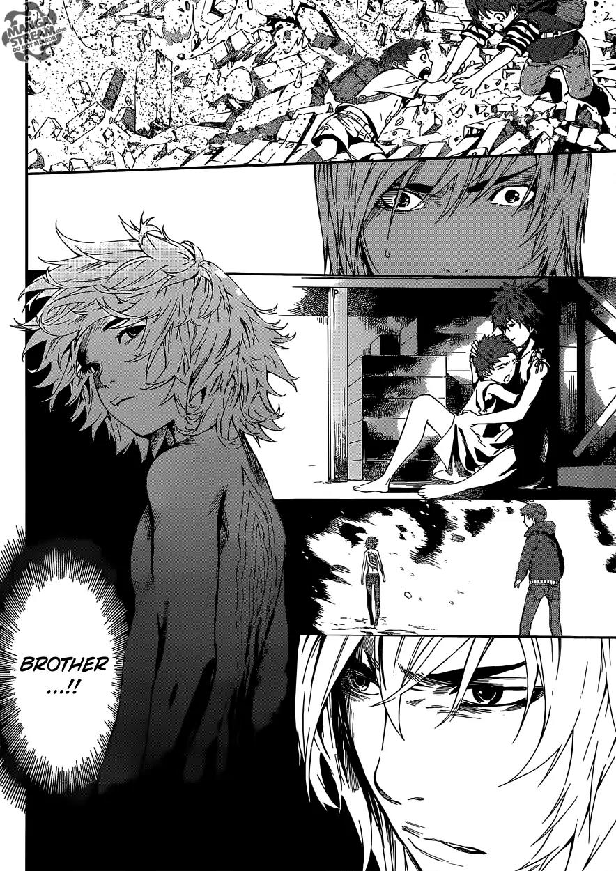 Area D - Inou Ryouiki Chapter 79 page 7 - Chapter 79: Guards' District 2